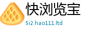 2025年天天免费资料经2025年新奥正版免费_五点来料